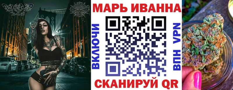 Цена Снежинск Альфа ПВП kraken зеркало COCAIN Меф мяу мяу Метамфетамин