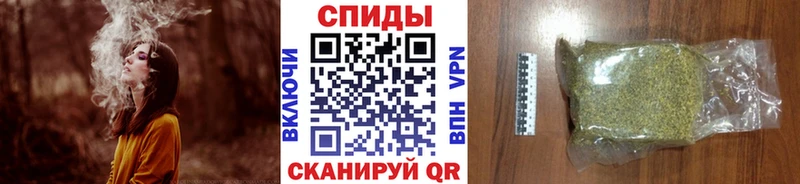 БУТИРАТ Butirat  Снежинск 