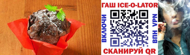 Canna-Cookies конопля  Снежинск 