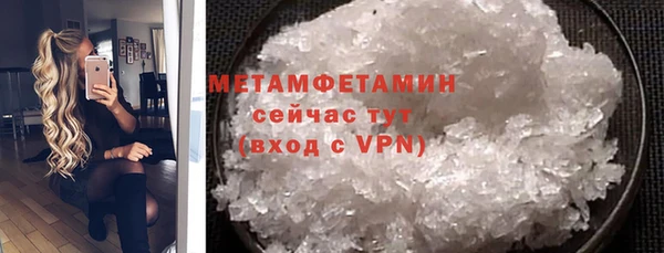apvp Коряжма