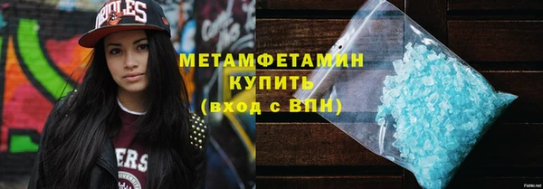apvp Коряжма