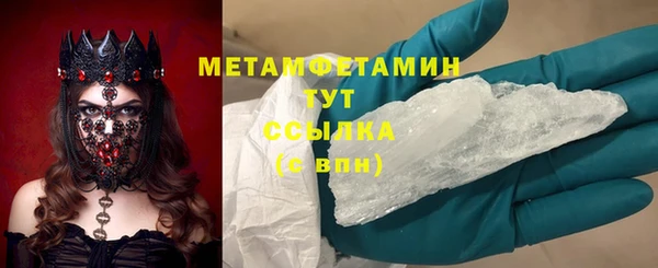 СК Костерёво