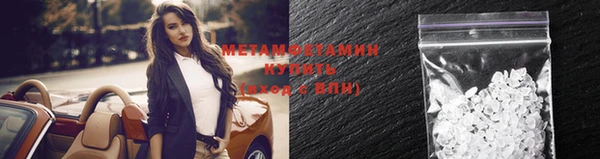 apvp Коряжма