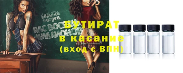 apvp Коряжма