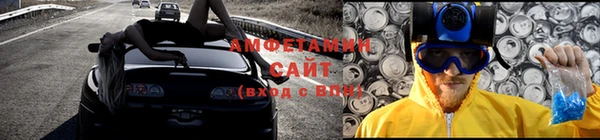 СК Костерёво