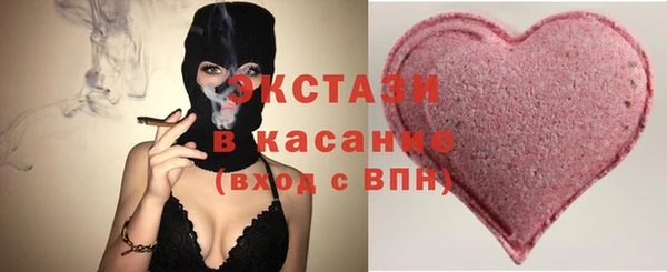 СК Костерёво
