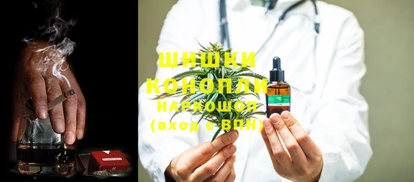 apvp Коряжма