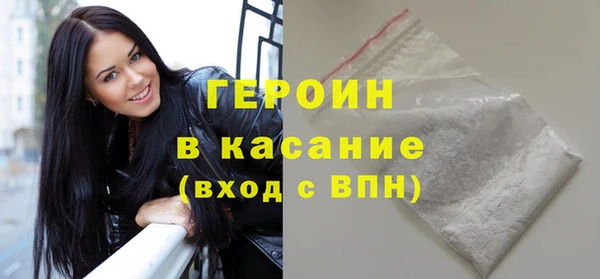 СК Костерёво