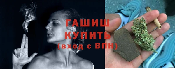 MDMA Premium VHQ Корсаков