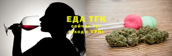 apvp Коряжма