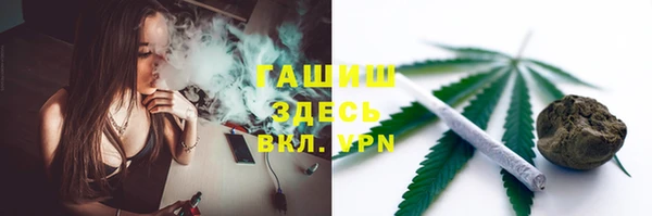 MDMA Premium VHQ Корсаков