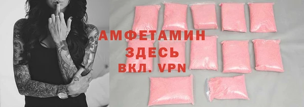 apvp Коряжма