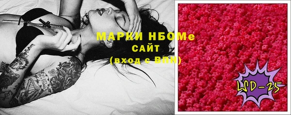 СК Костерёво