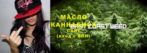 СК Костерёво