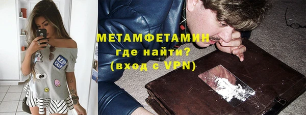 apvp Коряжма