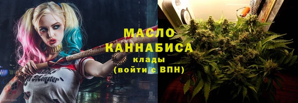 apvp Коряжма
