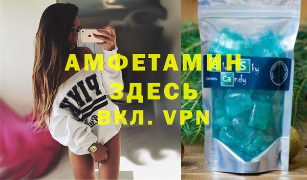 apvp Коряжма
