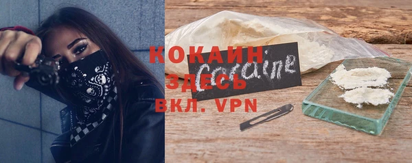СК Костерёво