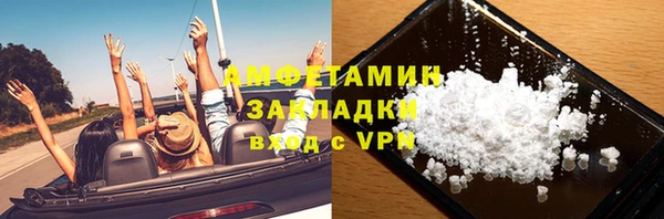 СК Костерёво