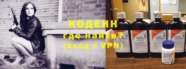 СК Костерёво