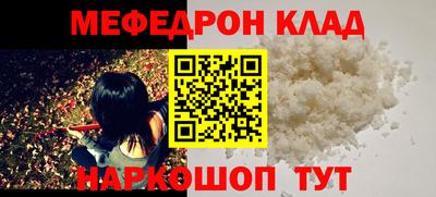 дурь Лесосибирск