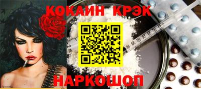 дурь Лесосибирск