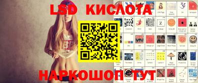 дурь Лесосибирск