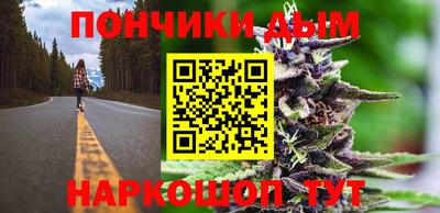 шишки Ликино-Дулёво