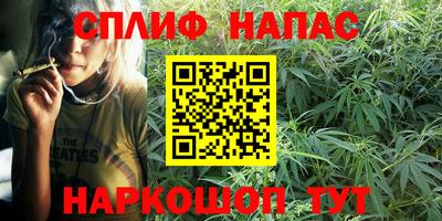дурь Лесосибирск