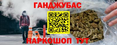 дурь Лесосибирск