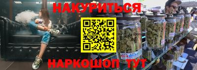 дурь Лесосибирск