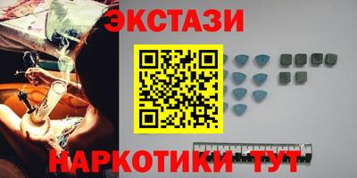 шишки Ликино-Дулёво