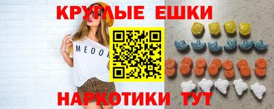 каннабис Ливны