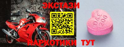 дурь Лесосибирск
