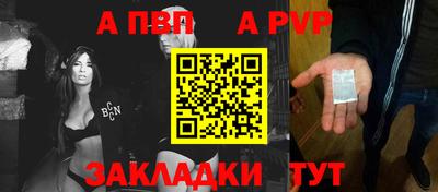 дурь Лесосибирск