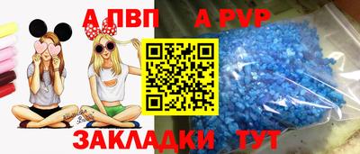 дурь Лесосибирск