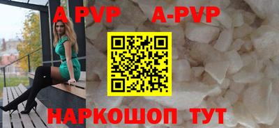 дурь Лесосибирск
