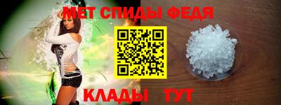 дурь Лесосибирск