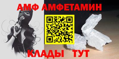 каннабис Ливны