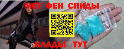 каннабис Ливны