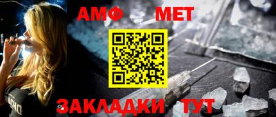 дурь Лесосибирск