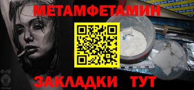 дурь Лесосибирск