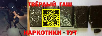 шишки Ликино-Дулёво