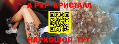 дурь Лесосибирск