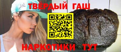 каннабис Ливны