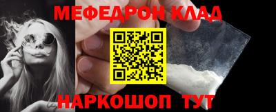 шишки Ликино-Дулёво