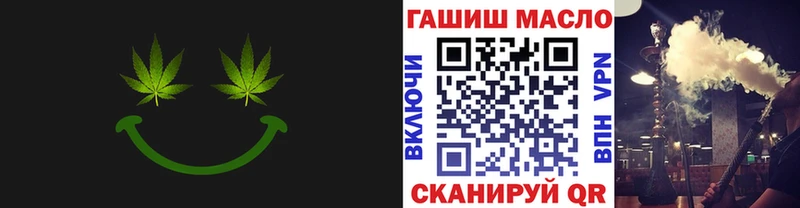 цены   Снежинск  Дистиллят ТГК концентрат 