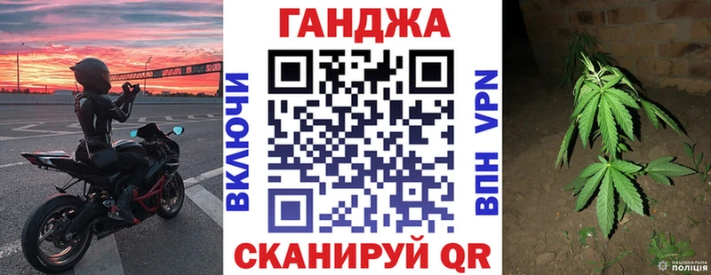 Бошки марихуана план  Снежинск 